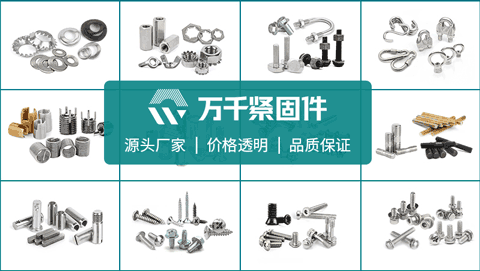 8000目二硼化铁超音速针盘粉碎机占地多大？